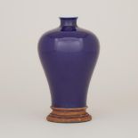 A Blue Glazed Meiping Vase, Qianlong Mark, 霽藍釉梅瓶 「大清乾隆年製」六字篆書底款, height 8.5 in — 21.6 cm