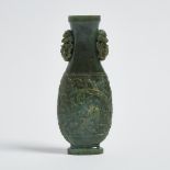 A Spinach Jade Carved Vase, 19th Century, 十九世紀 碧玉雕花耳卷蓮紋瓶, height 5.8 in — 14.8 cm