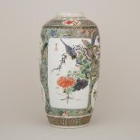 A Famille Verte Porcelain Jar, Kangxi Period (1662-1722), 康熙 五彩開光花鳥瑞獸紋大罐 雙圈底款, height 15 in — 38.1 c