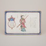 A Famille Rose 'Wu Shuang Pu' Dish, Daoguang Period (1821-1850), 清道光 粉彩"無雙譜"人物詩文洗, length 9.7 in — 2