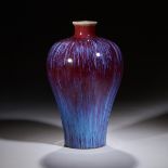 A Flambé-Glazed Meiping Vase, Qianlong Mark and Period, 清乾隆 窯變釉梅瓶 「大清乾隆年製」六字篆書底款, height 11.8 in — 3