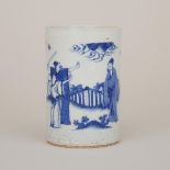 A Small Blue and White Figural Brushpot, 青花人物故事紋筆筒, height 5.5 in — 14 cm