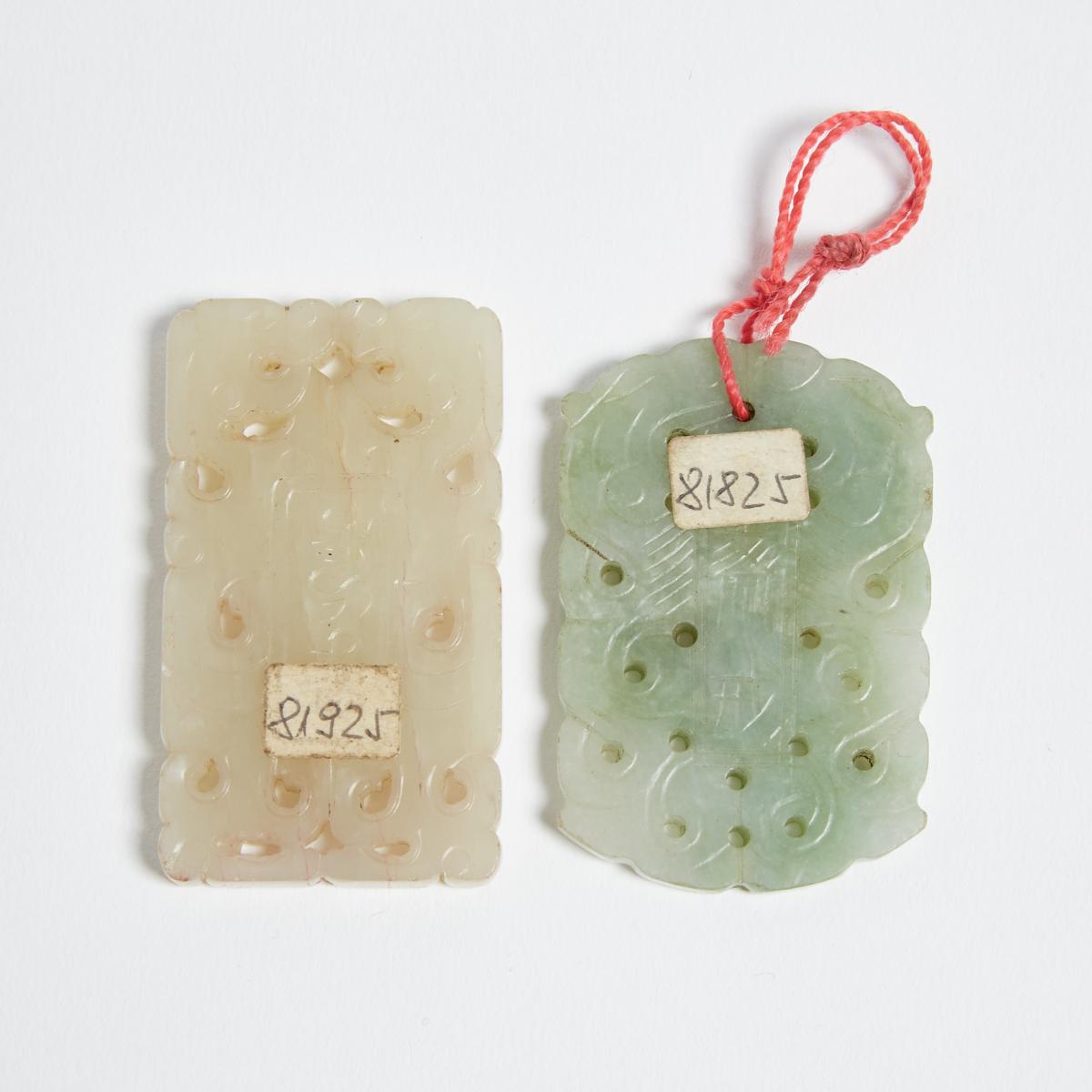 Two Jade and Jadeite Carved 'Abstinence' Plaques, 白玉齋戒牌 翡翠齋戒牌一組兩件, largest length 2.2 in — 5.7 cm (2 - Image 2 of 2