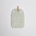 A White Jade Reticulated 'Double-Fish' Plaque, 白玉透雕'吉慶有餘'珮, length 2.5 in — 6.3 cm