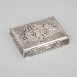 Middle-Eastern Silver Rectangular Box, 20th century, 1.1 x 4.8 x 3.7 in — 2.7 x 12.2 x 9.3 cm