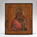 Russian Feodorovskaya Mother of God Icon, early 20th century, 14 x 12.4 in — 35.6 x 31.5 cm
