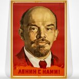 Soviet Russian 'Lenin Is With Us' Propoganda Poster, 1961, sheet 47 x 34 in — 119.4 x 86.4 cm