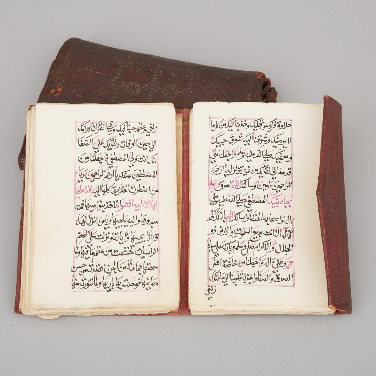 Islamic Prayer Manuscript, 19th century, 7 x 5.5 in — 17.8 x 14 cm - Image 4 of 6