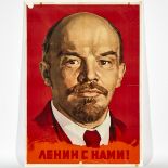 Soviet Russian 'Lenin Is With Us' Propoganda Poster, 1961, 47 x 34 in — 119.4 x 86.4 cm