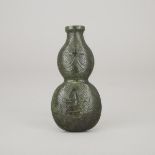 A Spinach Jade Carved 'Daji' Wall Vase, 19th Century, 清 十九世紀 碧玉雕「大吉」壁瓶, height 6.5 in — 16.5 cm