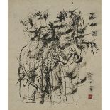 Shi Hu (1942-), In the Bamboo Forest, 石虎(1942-)「蔽竹圖」水墨紙本 鏡框, image 26 x 22.5 in — 66 x 57.2 cm