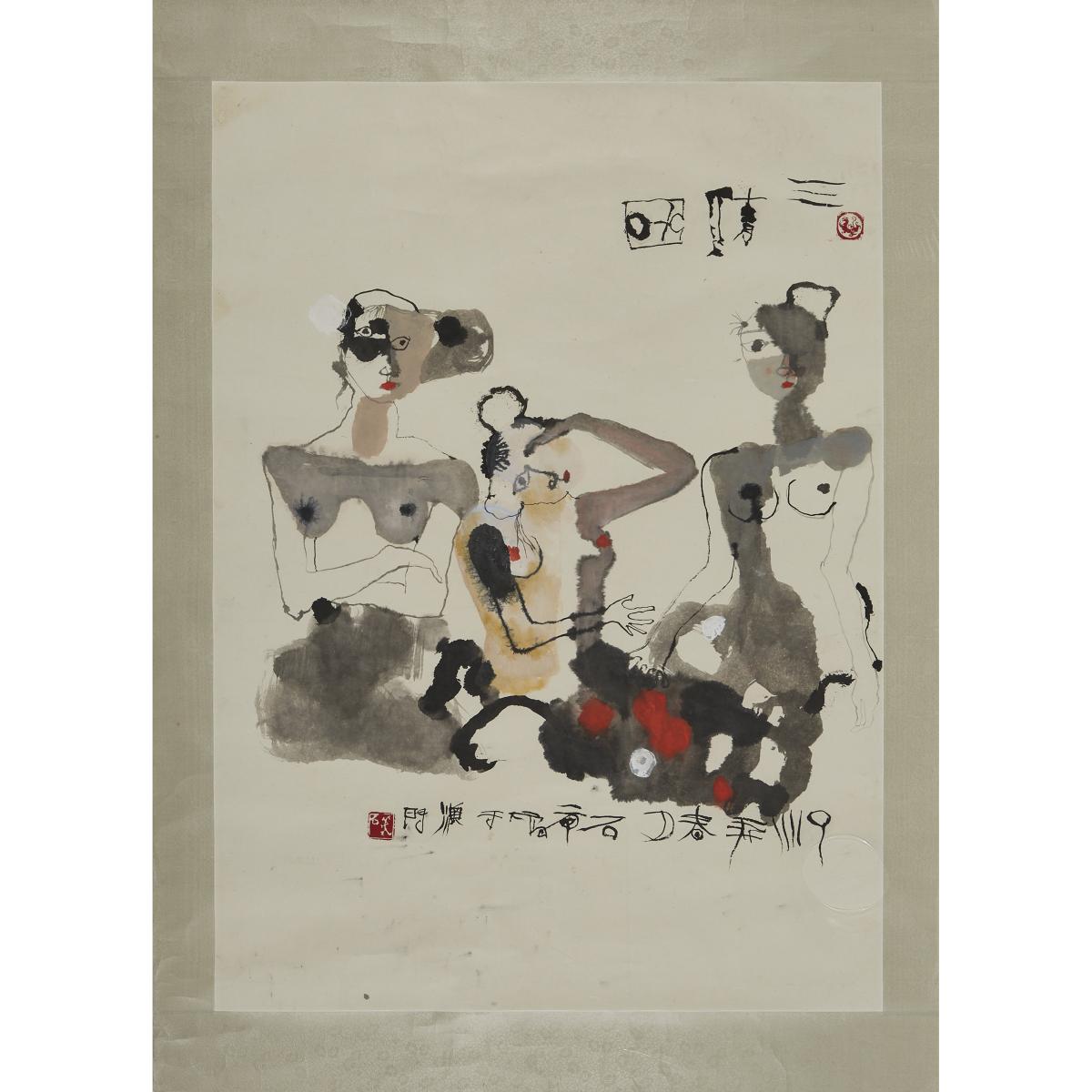 Shi Hu (1942-), Three Women, 石虎(1942-)「三美圖」設色紙本 鏡心, image 40.2 x 29 in — 102.1 x 73.7 cm