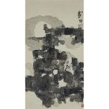 Shi Hu (1942-), Nightscape, 石虎(1942-)「戴月圖」設色紙本 鏡框, image 39 x 21 in — 99.1 x 53.3 cm