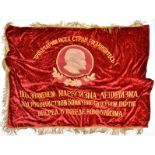 A Soviet Russian heavy double sided red velvet banner, 64” x 52”, heavily embroidered on one side