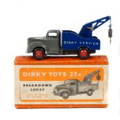Dinky Toys Commer Breakdown Lorry (25X). An example in dark grey with violet blue rear body, red