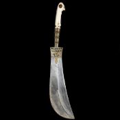 An Indian chopper moplah from the Malabar coast. Late 19th century, broad curved blade swollen