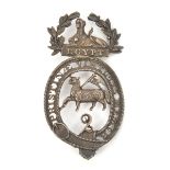 The pierced silver plated centre of an officer’s Bell Topped shako plate of The 2nd (Queen’s
