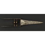 An Indian dagger katar, early 18th century. Blade 25cms cut with multiple convergent fullers, iron