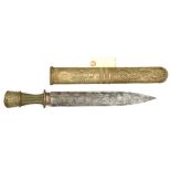 A Tibetan dagger, SE blade 10½”, with double back fuller, fluted copper wirebound grip, WM pommel