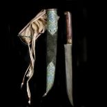 An Uzbek dagger of bytshak type. Probably Bukhara c.1900, straight SE blade 20cms of bulat steel,