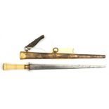 A Geo naval dirk, plain slender tapering DE blade, 9”, small flat gilt oval guard and lower band