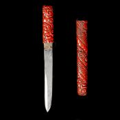 A Japanese dagger aikuchi. c.1900, blade 15.4cms, details of nakago unavailable, clipped back edge