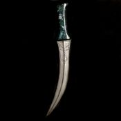 A Persian dagger khanjar. Qjar dynasty, curved DE watered blade 23cms chiselled at the forte, igneus