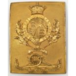 A Victorian officer’s rectangular gilt shoulder belt plate of The Royal Regiment of Artillery,