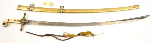A Vic 1831 pattern General officer’s sword, slightly curved, flat blade 32½”, by F.W. Flight,