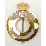 A fine pre-1881 officer’s plaid brooch of The 78th Highland Regiment (or Ross-shire Buffs),