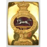 A pre-1855 officer’s rectangular gilt shoulder belt plate of The 8th (The King’s) Regiment,