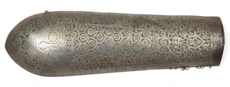 A Persian iron arm guard bazu band. Qjar dynasty, 30cms chiselled with a fish covered with scales