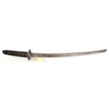 A Japanese sword wakizashi, blade 21", pierced disc pommel, black thread bound hilt. QGC £100-120