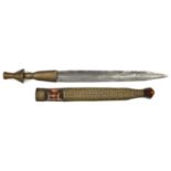 A good African Shona tribal knife bakatwa. c.1900, straight DE blade 29cms with off-set fullers,