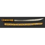 A Burmese sword dha, 20th century. Slightly curved SE blade 54cms cut with a single fuller, wooden