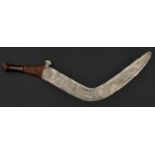 An African Nsakara tribal knife enono. Late 19th century, broad DE blade 53cms of boomerang shape