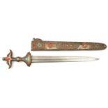 An elaborate and attractive Chinese dagger. 20th century, straight DE blade 33.5cms cut with a