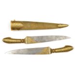 An Indian double dagger. Skilfully made as 2 daggers slotting together to form a single dagger,