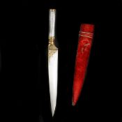 An Indian dagger kard, 20th century. Straight SE blade 17.5cms and octagonal iron hilt both