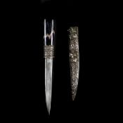 An attractive Hungarian ornamental knife. 20th century, straight SE blade 14cms not sharpened, one