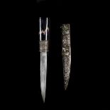 An attractive Hungarian ornamental knife. 20th century, straight SE blade 14cms not sharpened, one