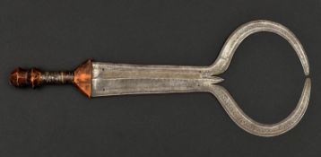 An African Ngala, Mondjembo or Lobala (?) chieftain's knife. c.1900, thin blade 36cms finely