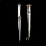 A good Indian dagger kard from Kutch. 19th cent, SE wootz blade 19.5cms, iron hilt and sheath