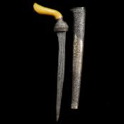 An Malayan dagger badek. Straight pattern welded SE blade 31.5cms (re-affixed) with polished