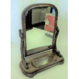 A Victorian mahogany toilet mirror with lined storage space in base. GC-VGC. £30-50