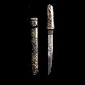 A Japanese dagger aikuchi. Blade 12.2cms signed Kunitoshi with 2 mekugi ana, late 19th century,