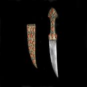 A small Ottoman Turkish dagger jambiya. Probably Trabzon 20th century, curved DE blade 12.5cms
