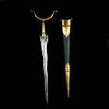 An unusual Indian fakir's crutch dagger. 19th century, wavy kris blade 38cms fluted at the top and