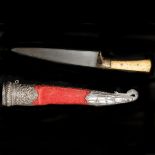 An Indian dagger kard. Probably Kutch second half of the 19th century, broad straight SE wootz blade