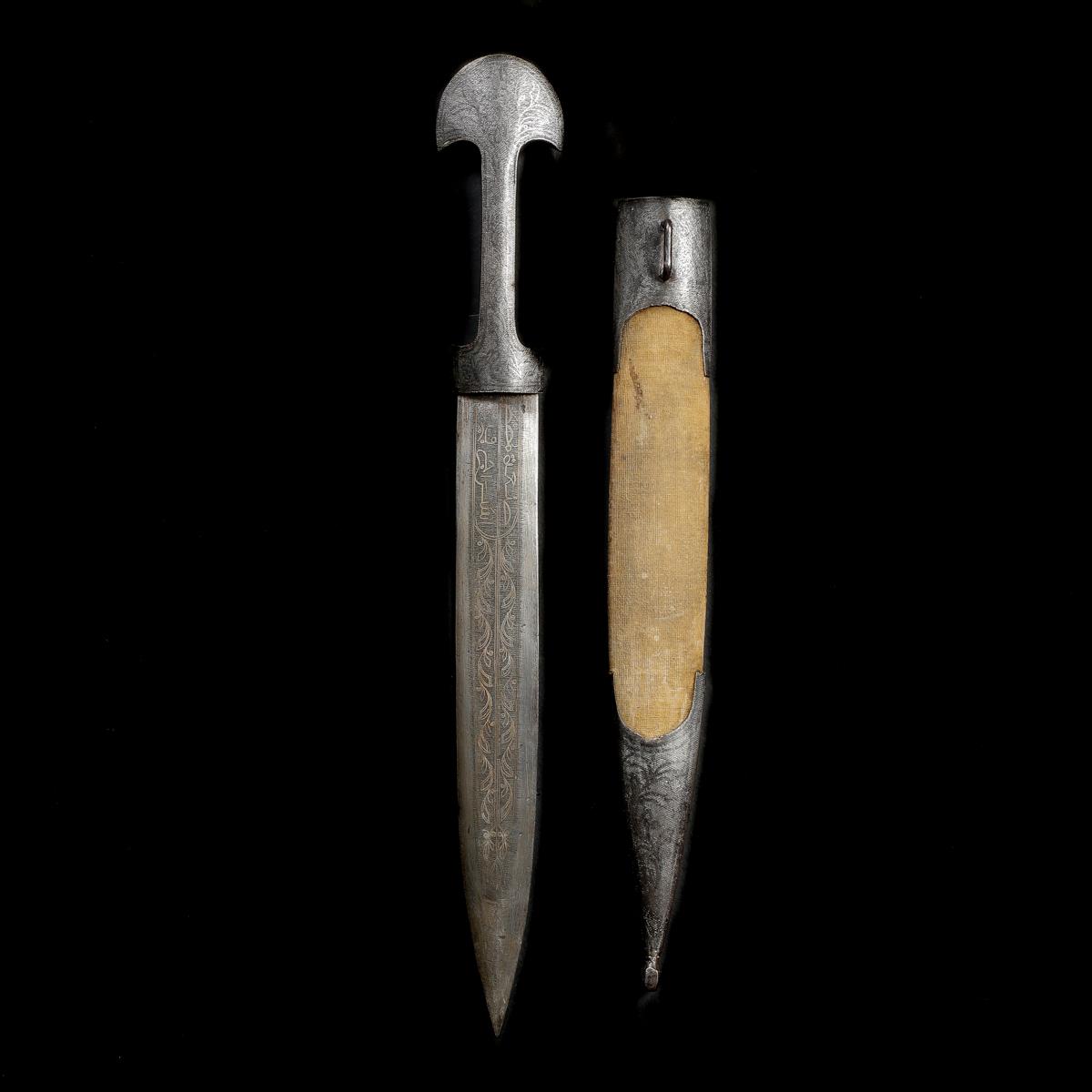 A Bosnian dagger kindjal c.1900. Probably Sarajevo, broad straight DE blade 29.5cms silver - Image 2 of 3